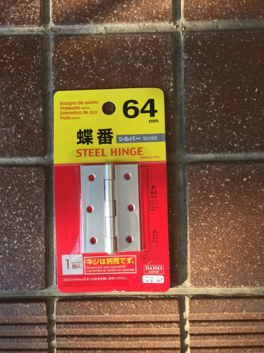 アルミフレームに利用できる100均部品 フレームdiyラボ